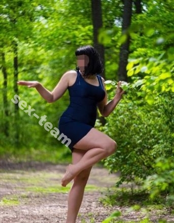 Проститутка Лунная Кошечка