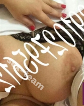 МАРИШКА ШАЛУНИШКА