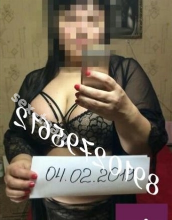 МАРИШКА ШАЛУНИШКА