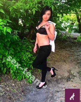 Яна НЕ САЛОН!!!