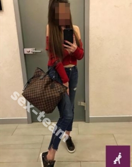 МАША ВСЁ ВКЛЮЧЕНО.