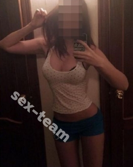 АЛЕКСАНДРА