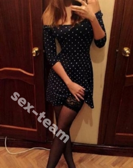 АЛЕКСАНДРА