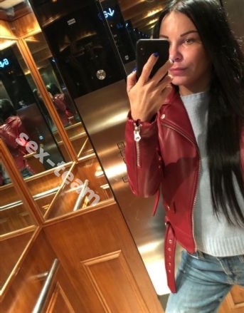 Волшебница Ева