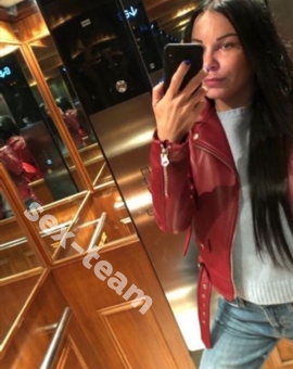 Волшебница Ева