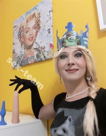 Трансы Воронежа Лола