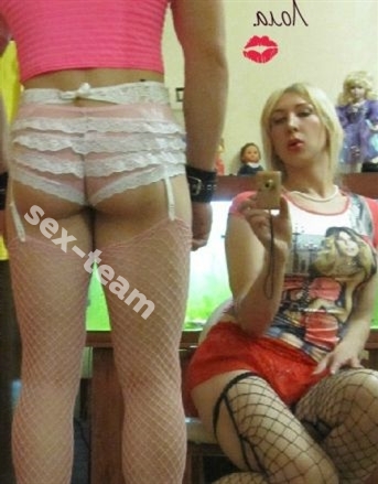 Трансы Воронежа Лола