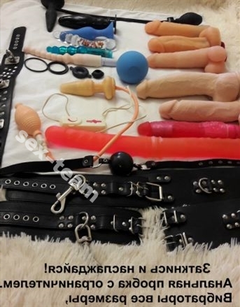 Трансы Воронежа Лола