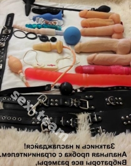 Трансы Воронежа Лола