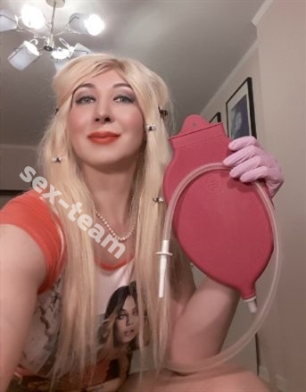 Трансы Воронежа Лола