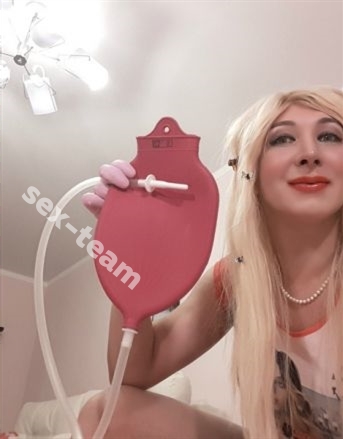 Трансы Воронежа Лола