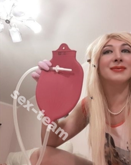 Трансы Воронежа Лола