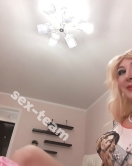 Трансы Воронежа Лола