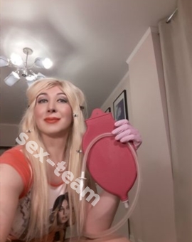 Трансы Воронежа Лола